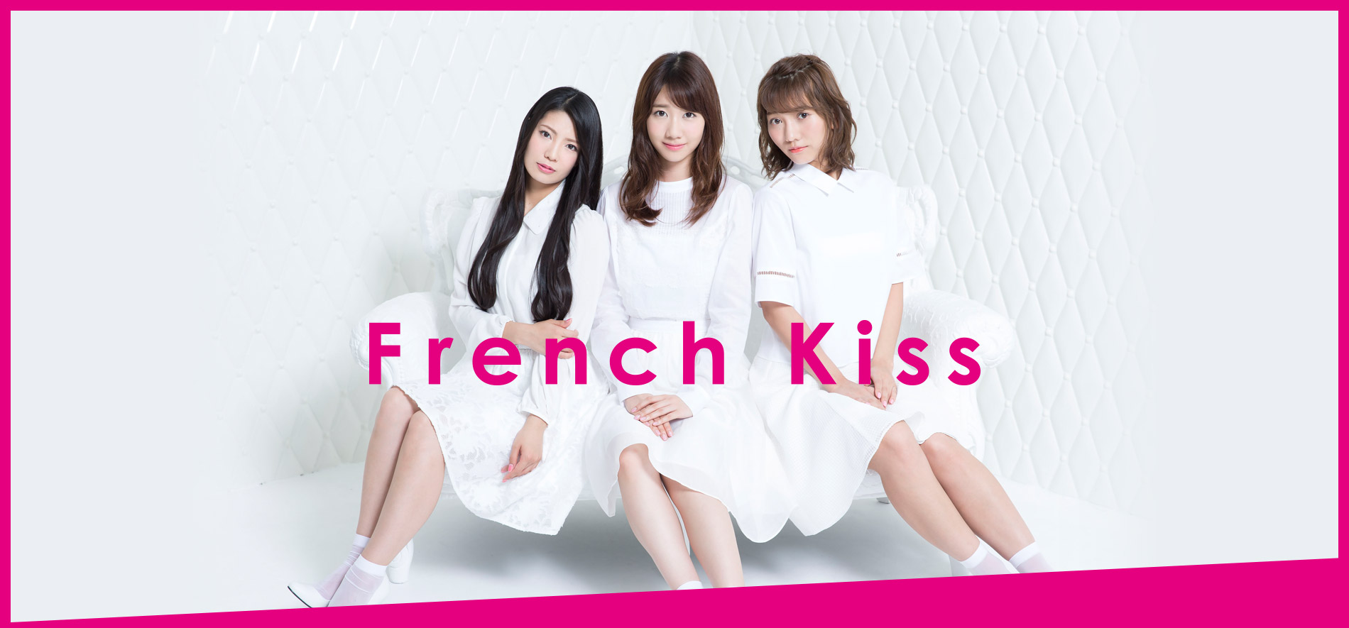 French Kiss