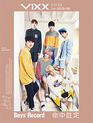 VIXX Special Single Album『Boys’ Record』台壓特別版！