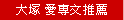 ai_said2
