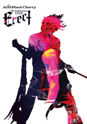 LIVE DVD 2013.8.2 on sale 「酸色黑櫻桃 5周年紀念演唱會 "Erect"」