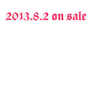 LIVE DVD 2013.8.2 on sale 「酸色黑櫻桃 5周年紀念演唱會 "Erect"」