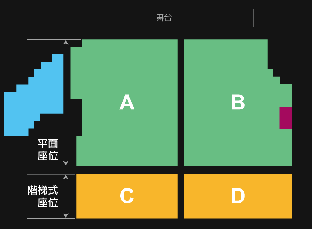 大塚 愛 自彈自唱巡迴演唱會「AIO PIANO vol.2」台灣公演座位圖