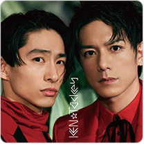 放浪新世代 from 放浪一族