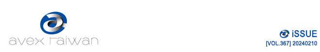 avex taiwan aISSUE VOL.367