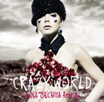 Crazy World 瘋狂世界 (CD+DVD)