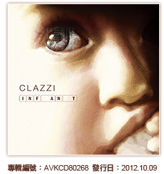 專輯編號：AVKCD80268  發行日：2012.10.09