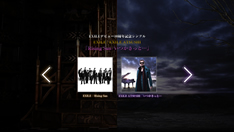 EXILE 放浪兄弟「Rising Sun」/ EXILE 放浪兄弟 ATSUSHI「總有一天…」 特設網站