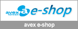 avex e-shop