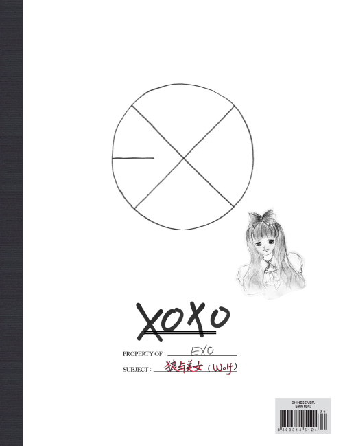 [EXO] 第一張正規專輯『XOXO (Kiss&Hug)』Hug版 (中文版/台壓版)