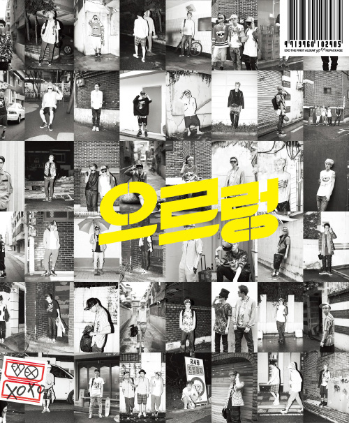 [EXO] 第一張正規專輯『XOXO (Kiss&Hug)』改版專輯 (韓文版/台壓版)