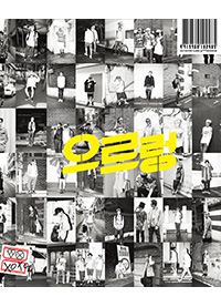 EXO / 第一張正規專輯『XOXO(Kiss&Hug)』改版專輯 (台壓版 / 韓文版)