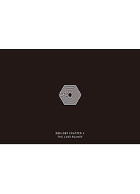EXO / EXOLOGY CHAPTER 1：THE LOST PLANET 現場演唱會專輯(2CD)