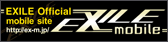 EXILE Official mobile site