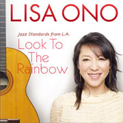 Look To The Rainbow -L.A.爵士經典-