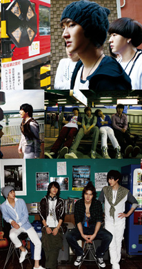 SUPER JUNIOR - Boys in City_東京遊記