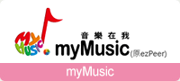 myMusic
