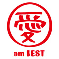 大塚愛-愛 am best