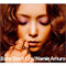 Baby Don’t Cry(CD+DVD)