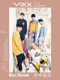VIXX / Special Single Album『Boys’ Record』台壓特別版